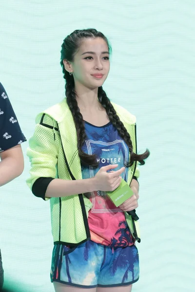 Mannequin Actrice Angelababy Hong Kong Assiste Événement Promotionnel Pour Adidas — Photo