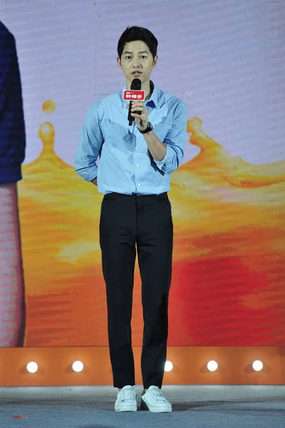 Dél Koreai Színész Song Joong Részt Vesz Egy Promóciós Esemény — Stock Fotó