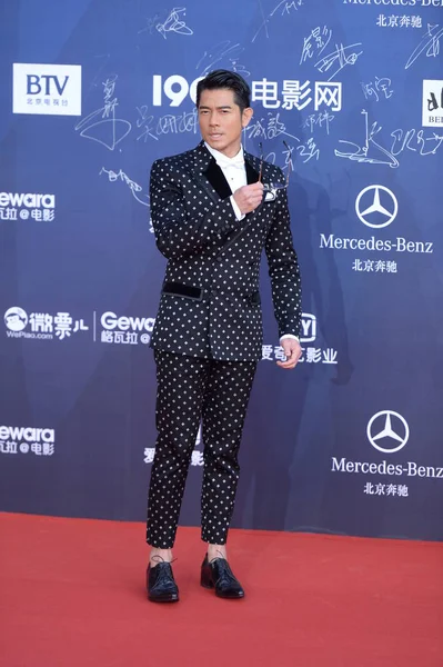 香港歌手兼演员郭台铭出席2016年4月16日在中国北京举行的第六届北京国际电影节开幕式的红毯上 — 图库照片