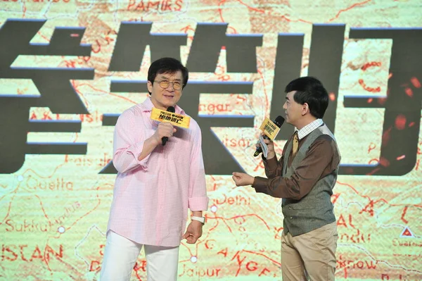 香港カンフー マスター ジャッキー チェンを左星 2016 中国で Skiptrace 彼の新しい映画を促進するための記者会見に出席 — ストック写真