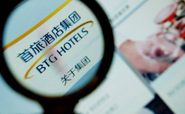 Internauta Navega Site Btg Hotels Tianjin China Dezembro 2015 — Fotografia de Stock