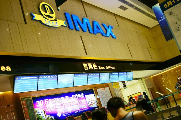 Kínai Filmgoers Látogasson Wanda Cinema Felvázoló Imax Yichang Város Közép — Stock Fotó