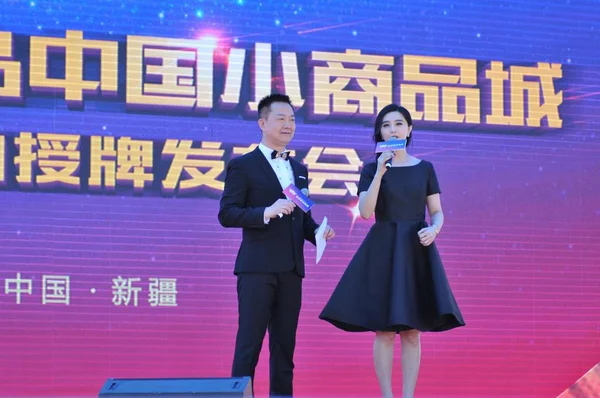 Chinese Actress Fan Bingbing Right Attends Signing Ceremony Commodity Mall — Stock Photo, Image