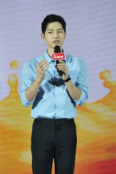 Actor Surcoreano Song Joong Asiste Evento Promocional Para Zumo Naranja — Foto de Stock