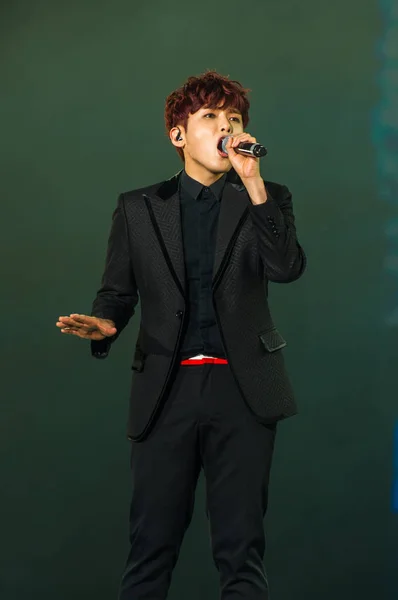 Kim Ryeo Wook Ryeowook Del Grupo Chicos Surcoreanos Super Junior —  Fotos de Stock