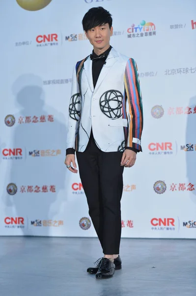 Cantora Cingapuriana Lin Chega Tapete Vermelho Para Global Chinese Golden — Fotografia de Stock