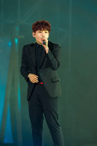 Kim Ryeo Wook Ryeowook Groupe Garçons Sud Coréen Super Junior — Photo