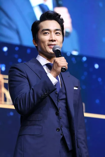 Actor Surcoreano Song Seung Heon Habla Evento Promocional Shanghai China — Foto de Stock