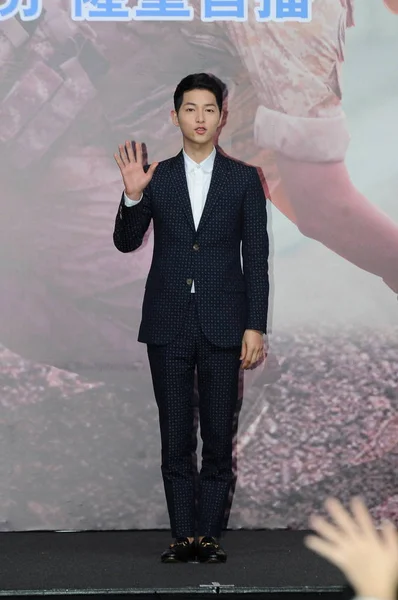 Actor Surcoreano Song Joong Hace Una Conferencia Prensa Para Nuevo —  Fotos de Stock