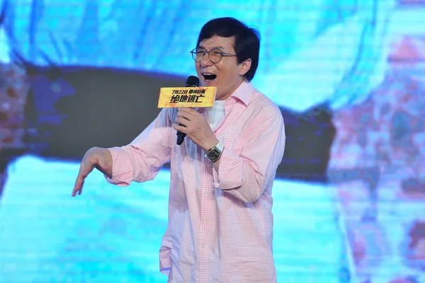 Hong Kong Kungfu Star Jackie Chan Attends Press Conference Promote — Stock Photo, Image