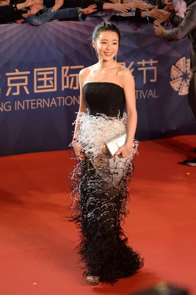 Китайська Актриса Чжан Jingchu Прибуває Червоному Килимі Церемонію Відкриття Шостого — стокове фото
