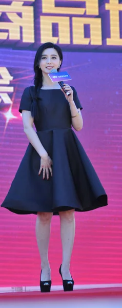 Actriz China Fan Bingbing Asiste Una Ceremonia Firma Centro Comercial — Foto de Stock