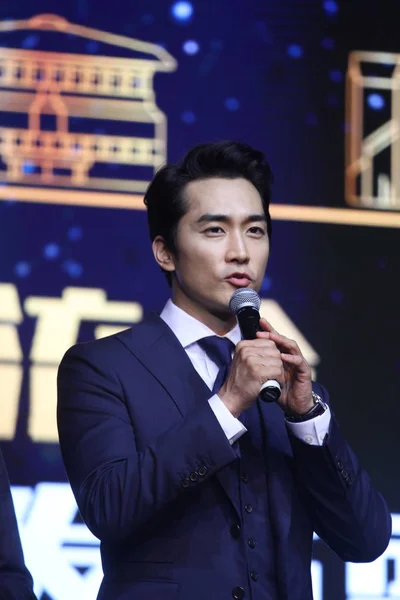 South Korean Actor Song Seung Heon Speaks Promotional Event Shanghai — Stock Photo, Image