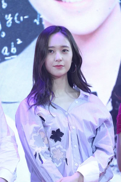 Cantante Actriz Estadounidense Krystal Jung Soo Jung Del Grupo Chicas — Foto de Stock