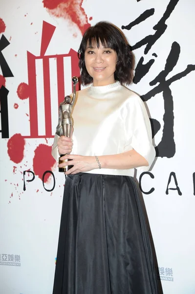 Taiwanese Actress Elaine Jin Poses Her Trophy Best Supporting Actress — Stock Photo, Image