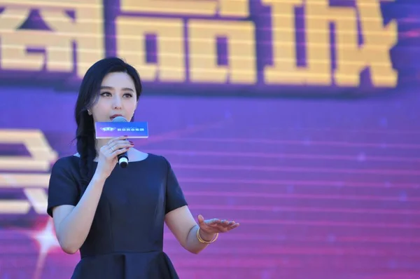 Китайская Актриса Фань Бинбин Приняла Участие Церемонии Подписания Торгового Центра — стоковое фото