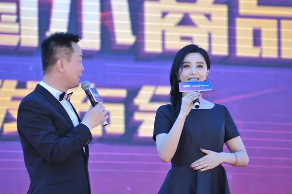 Китайская Актриса Фань Бинбин Справа Приняла Участие Церемонии Подписания Торгового — стоковое фото