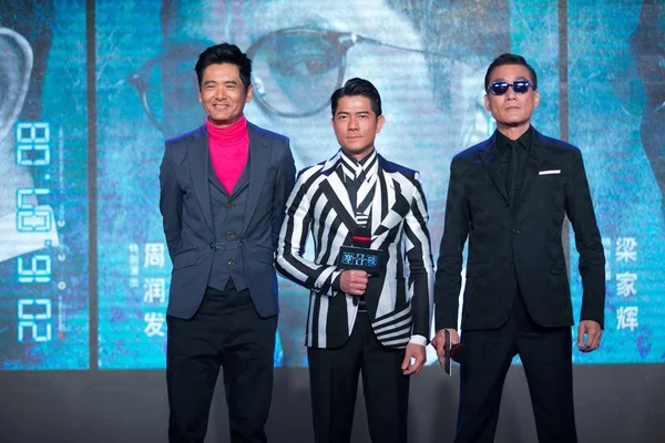 Lewej Aktorzy Hong Kong Chow Yun Fat Aaron Kwok Tony — Zdjęcie stockowe