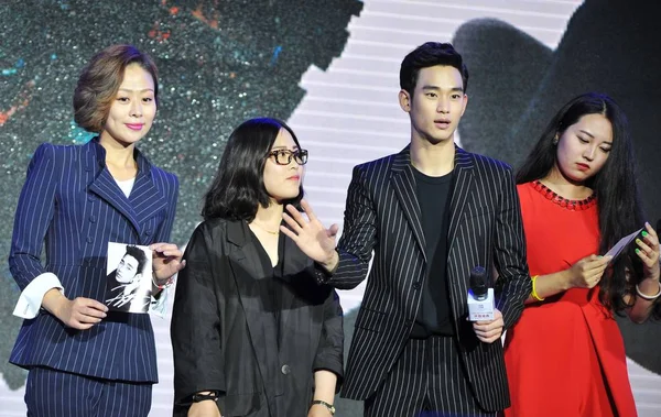 Ator Sul Coreano Kim Soo Hyun Segunda Direita Participa Cerimônia — Fotografia de Stock