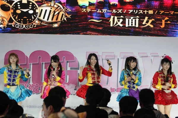 Japán Idol Lány Csoport Kamen Joshi Szó Szerint Álarcos Lányok — Stock Fotó