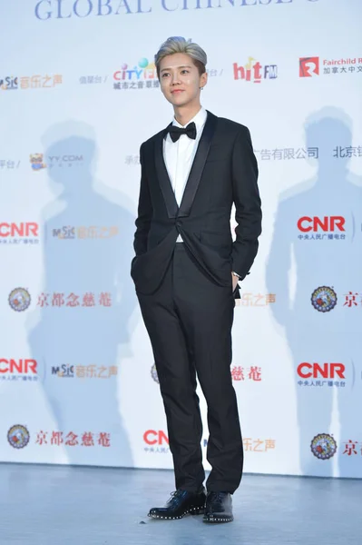 Han Miembro Boy Band Surcoreano China Exo Llega Alfombra Roja — Foto de Stock