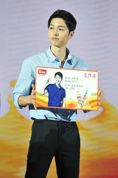 Actor Surcoreano Song Joong Asiste Evento Promocional Para Zumo Naranja — Foto de Stock