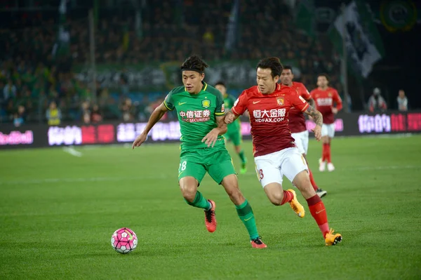 Rong Hao Guangzhou Evergrande Prawo Wyzwania Zhang Chengdong Legia Warszawa — Zdjęcie stockowe