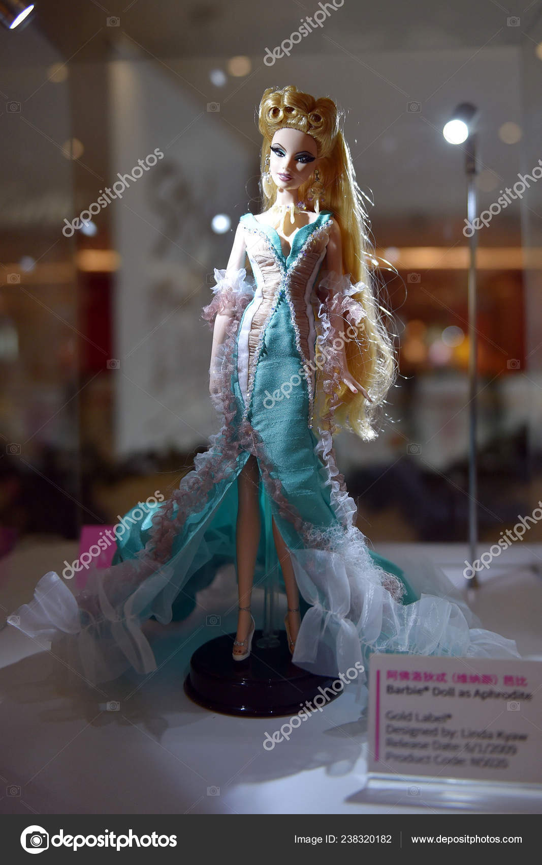 barbie doll show