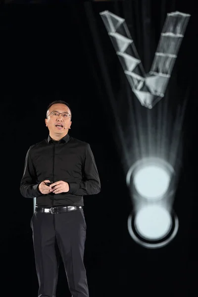 Zhao Ming Jefe Honor Business Huawei Presenta Smartphone Huawei Honor — Foto de Stock