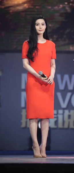 Chinese Actress Fan Bingbing Poses Press Conference Reality Show World — Stock Photo, Image