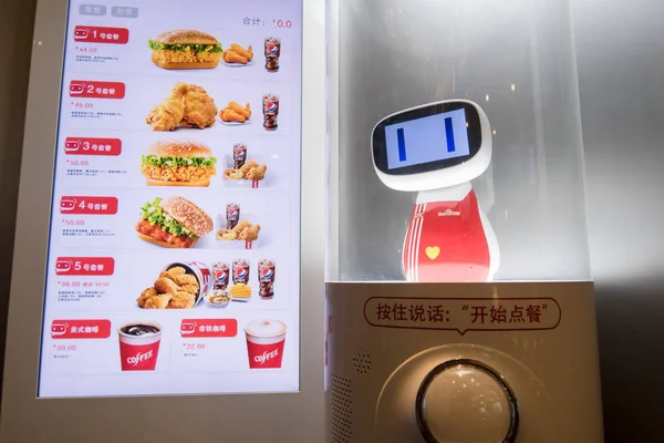 Robot Dumi Serves Customers Original Concept Fastfood Restaurant Kfc National — Stock Photo, Image