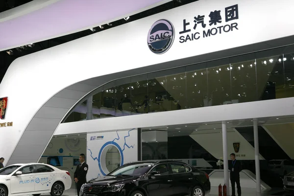 Autók Vannak Kiállítva Állvány Saic Motor Kiállítás Ideje Alatt Shanghai — Stock Fotó