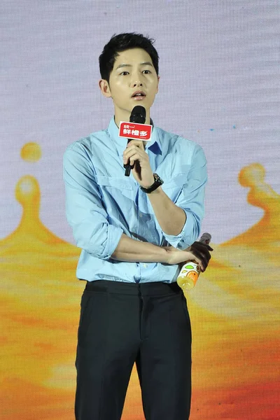 Actor Surcoreano Song Joong Asiste Evento Promocional Para Zumo Naranja — Foto de Stock