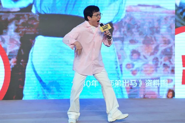 Hong Kong Kungfu Star Jackie Chan Attends Press Conference Promote — Stock Photo, Image