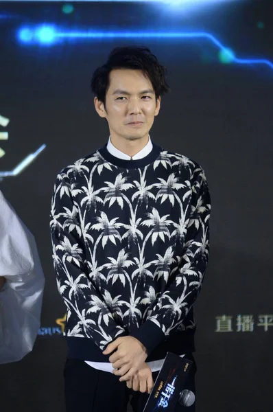 Hong Kong Actor Wallace Chung Attends Press Conference Promote His — Stock Photo, Image
