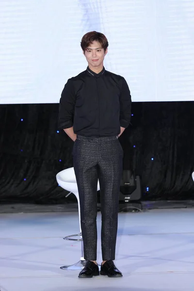 South Korean Actor Park Gum Poses Fan Meeting Event Taipei — Stock Photo, Image