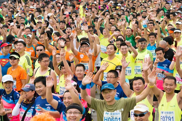 File Chinese Participants Compete 2015 Beijing International Marathon Beijing China — Stock Photo, Image
