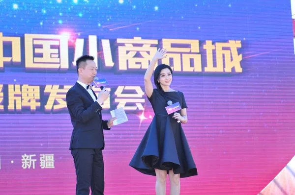 Chinese Actrice Bingbing Fan Gelijk Woont Een Het Ondertekenen Ceremonie — Stockfoto