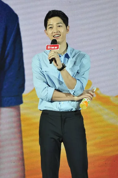 韓国俳優歌ジュン 出席北京 統一企業の Orangeate オレンジ ジュースのプロモーション イベント 2016 — ストック写真