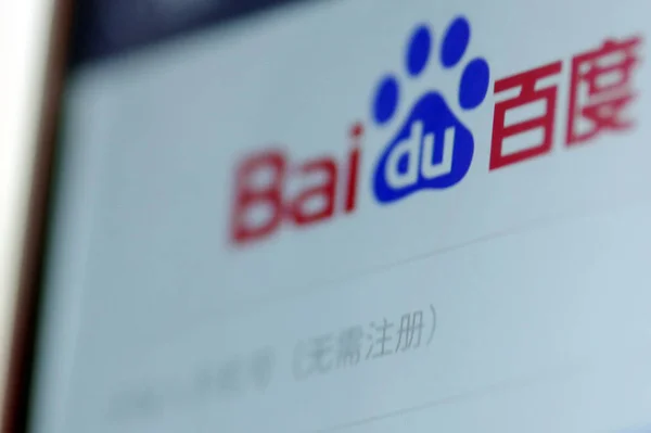 Webová Stránka Čínských Vyhledávačů Baidu Internetu Zobrazena Smartphone Jij Nan — Stock fotografie