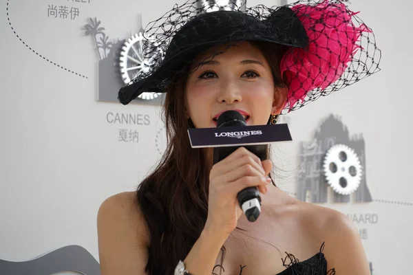 2016年4月30日 在中国上海举行的2016年上海浪琴表全球冠军巡回赛上 台湾模特兼女演员林志玲出席了瑞士钟表制造商龙表的促销活动 — 图库照片