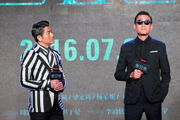 Hong Kong Actors Aaron Kwok Left Tony Leung Fai Attend — Stock Photo, Image