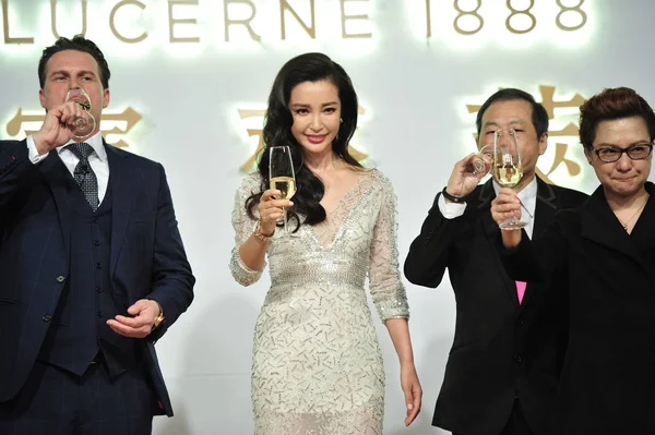 Chinese Actress Bingbing Second Left Attends Promotional Event Swiss Watch — Stock Photo, Image