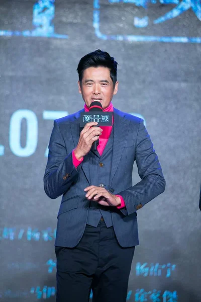 Hongkong Toneelspeler Chow Yun Fat Woont Een Persconferentie Zijn Nieuwe — Stockfoto