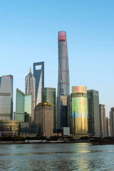 Stadsgezicht Van Lujiazui Financial District Met Shanghai Tower Hoogste Het — Stockfoto