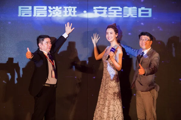 Zuid Koreaanse Actrice Lee Hae Center Vormt Een Promotioneel Evenement — Stockfoto