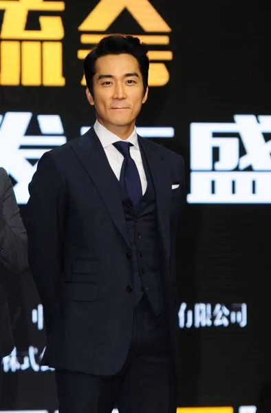 Actor Surcoreano Song Seung Heon Posa Evento Promocional Shanghai China — Foto de Stock