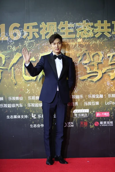 대한민국의 배우가 Studed 이벤트에 Leeco 베이징 중국에 2016 — 스톡 사진