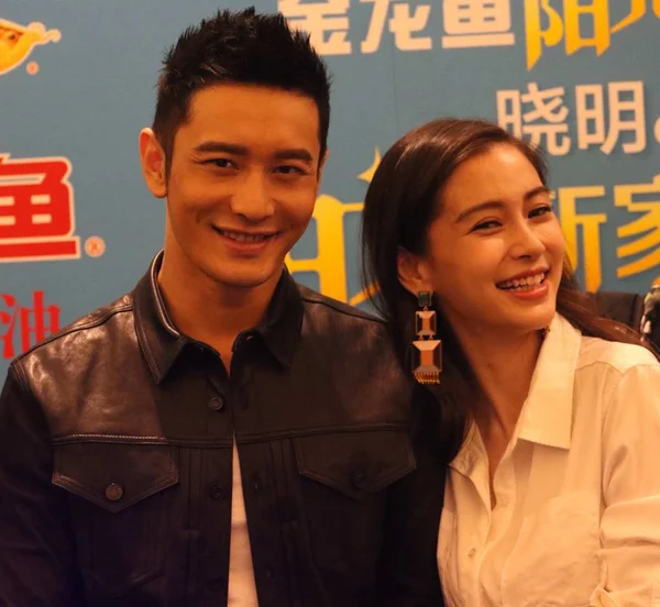 Modelo Atriz Hong Kong Angelababy Direita Seu Marido Ator Chinês — Fotografia de Stock