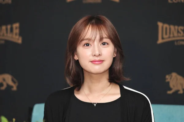 Actrice Sud Coréenne Kim Won Assiste Événement Signature Pour Les — Photo